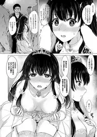 COMIC AUN 2017-06 [Digital]