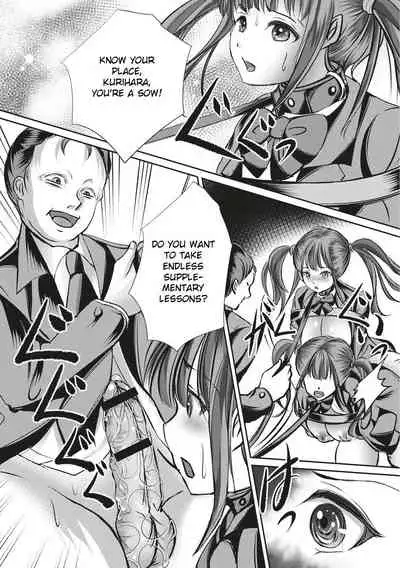 Kinbaku Seidorei Choukyou Gakuen