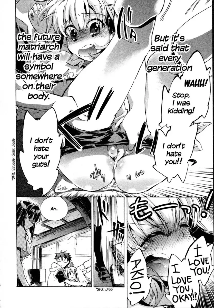 Itokoi Chidori Chapter 8