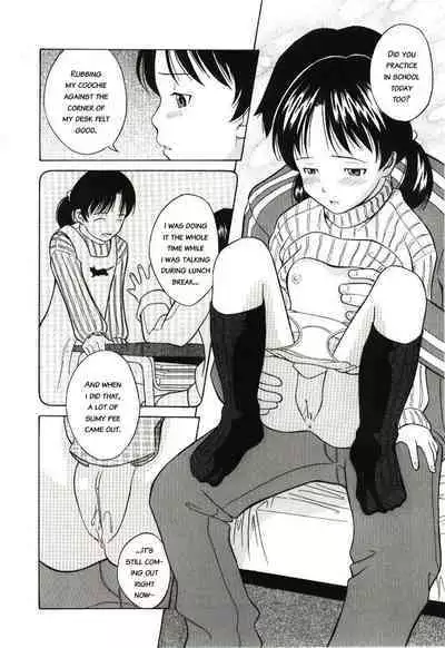 Yuuetsukan | Superiority