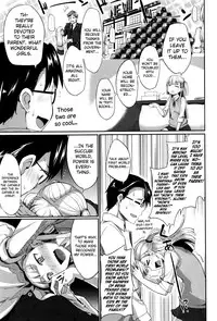 [Fue] Inma no Mikata! | Succubi's Supporter! [English] [biribiri, Hennojin]
