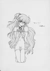 (C61) [Sugitakaya (Sugitaka Aoya)] Blanche Neige (Various)