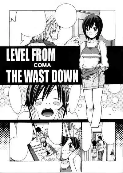 [NEWS (Akow Kazumi, COMA, Yamagata Sei)] ERO-TECH SIDE-A [Textless]