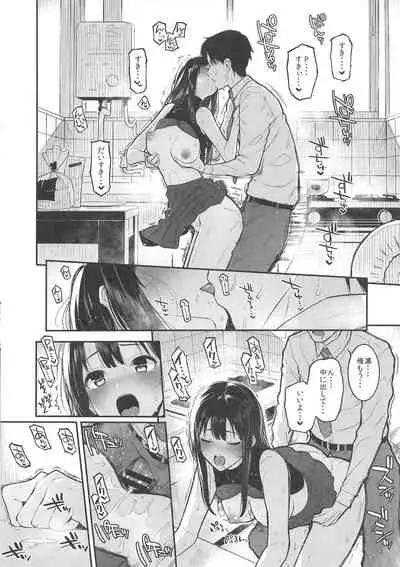 Shibu Rin to Torotoro de Suru Hon