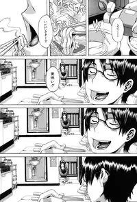 [ShindoL] TSF Monogatari