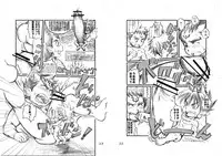 [Dokudenpa Jushintei (Konbucha)] Muramura Tesshin Shugyou Tabi