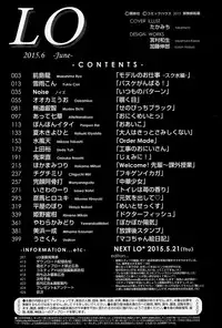 COMIC LO 2015-06