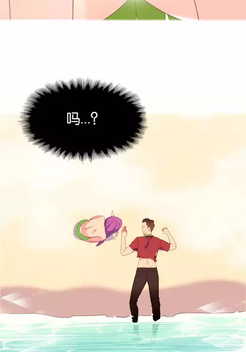 A World that I Rule | 我统治的世界 Ch.1-25