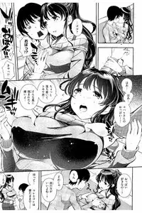 [Kima-gray] Cos Ramble