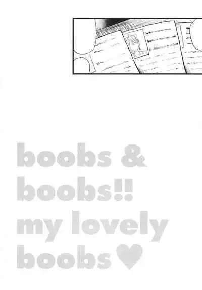 [Nishizawa Mizuki] Paimori ~Kyonyuu 100%~