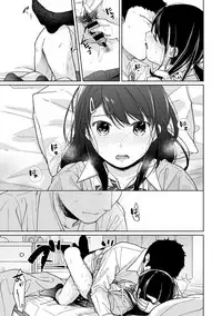 1LDK+JK Ikinari Doukyo? Micchaku!? Hatsu Ecchi!!? Ch. 1-17