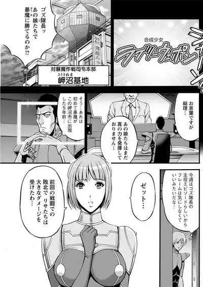 Action Pizazz 2021-08