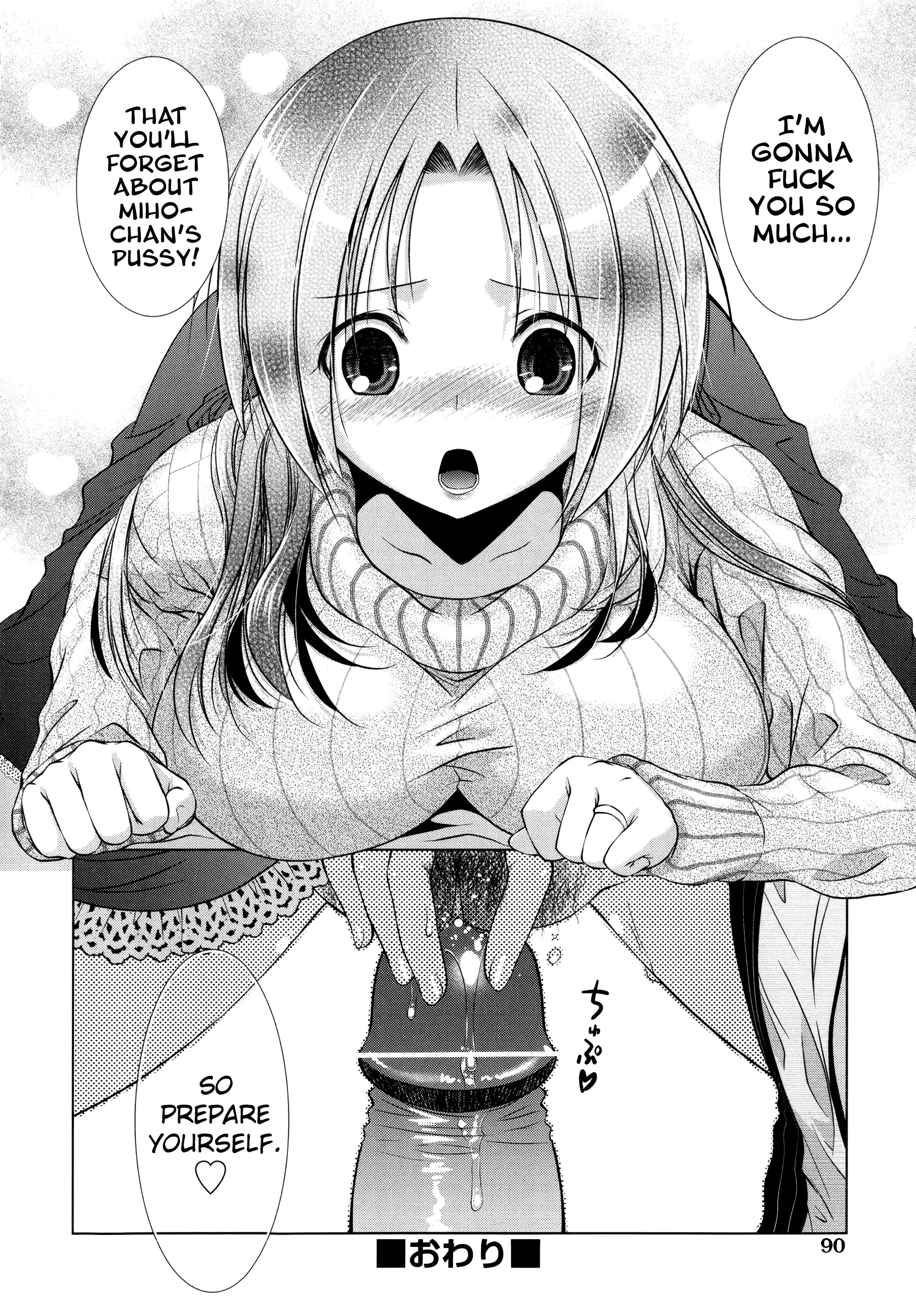 Manjiru Torotoro Ch. 1-7