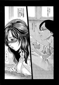 [Haruki] Sense Vol. 3