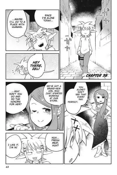 Interspecies Reviewers - Volume 5