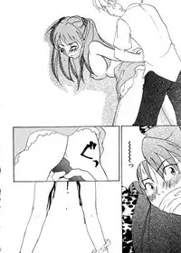 [Anthology] Last Children 3 (Neon Genesis Evangelion)