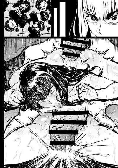 Itte wa Ikenai Satsuki-sama