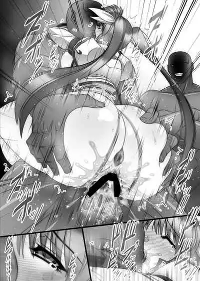 3 Taichou Kousoku Choukyou 2