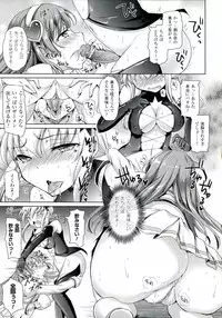 [Himeno Komomo] Zettai Seifuku Pheromone-Chan