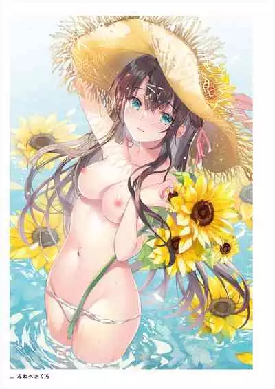 C100 Memorial Uribou 2020-2021 ARTWORKS COLLECTION