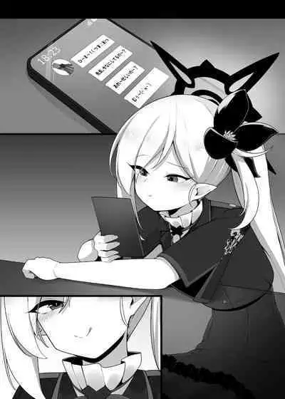 Mutsuki-chan to Tanoshiku Ikokka