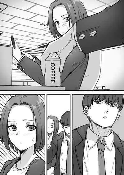 Kachiki na Hahaoya o Ore ga Mesu ni Shimasu