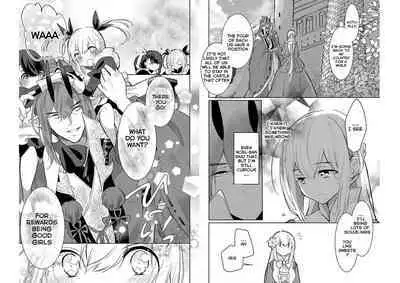 Outbride - Ikei Konin Chapter 9 English