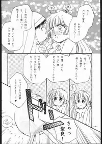 [METAL (Various)] MODEL SPECIAL 5 (Various)