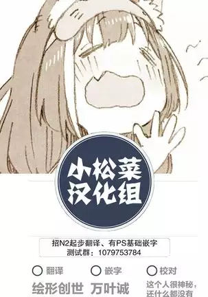 nikushilyoku