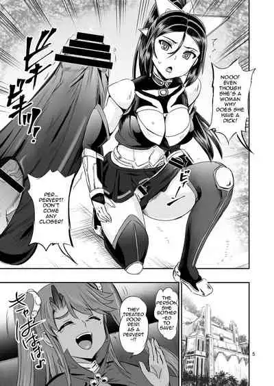 Mahoushoujyo Rensei System | Magical Girl Orgasm Training System 03