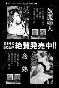 BUSTER COMIC 2015-09