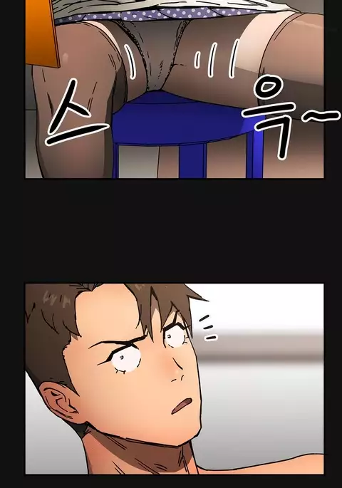 Refrain Love Ch.1-32