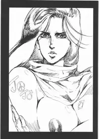 (C85) [Machwing (Raiun)] MACHWING 2013 (Various)