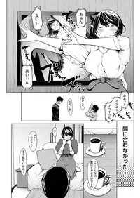 Men's Gold 2018-08 [Digital]