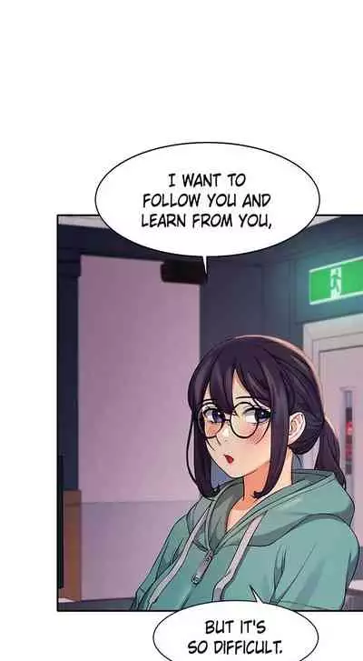 Is There No Goddess in My College? Ch.16/?