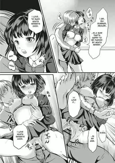 Kinbaku Seidorei Choukyou Gakuen