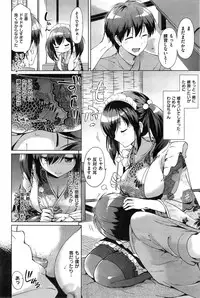 COMIC Kairakuten BEAST 2015-05