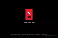 Perfect Half Ch.1-19 (English) (Ongoing)