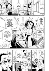 [Yamatogawa] Witchcraft Complete [ENG]