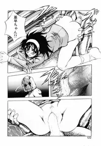 [Konya Takashi] Seimiko-tachi no Seisan