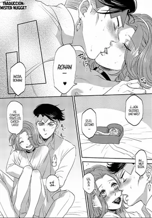 Sweet Chocolate (decensored)