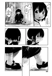 Towako 2 [English] {CapableScoutMan & B.E.C. Scans & S.T.A.L.K.E.R. & bigk40k}