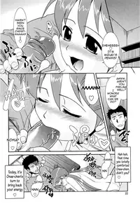 [Nekogen] Onee-chan no koko mo Kimochii Ch. 1-2 [English]