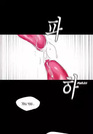 Amazing New World | A Wonderful New World Ch. 82