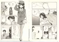 [Maakou] Zutto Soba ni Ite