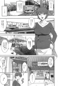 Action Pizazz HB 2014-10