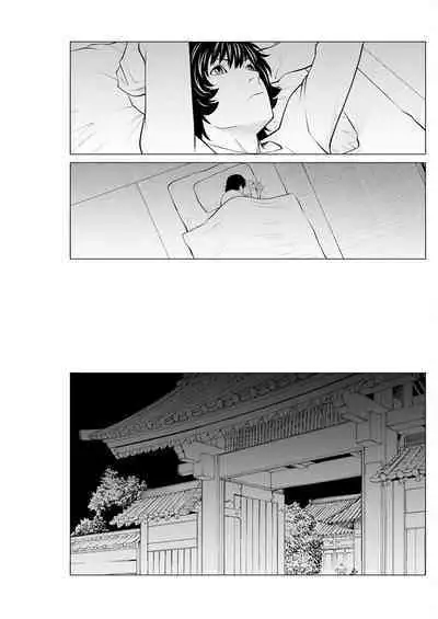 Action Pizazz 2023-08