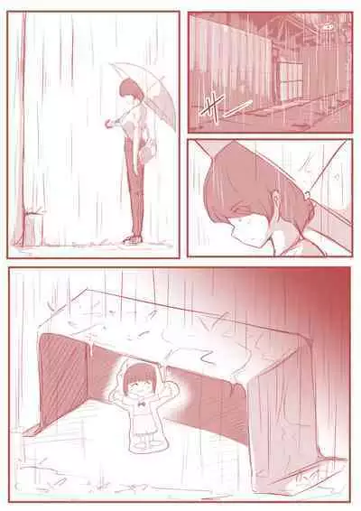 アトリエの中の秘密