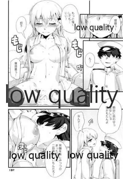 鈴谷さんとエロいこと。