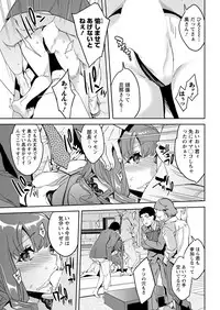 Action Pizazz 2017-04 [Digital]